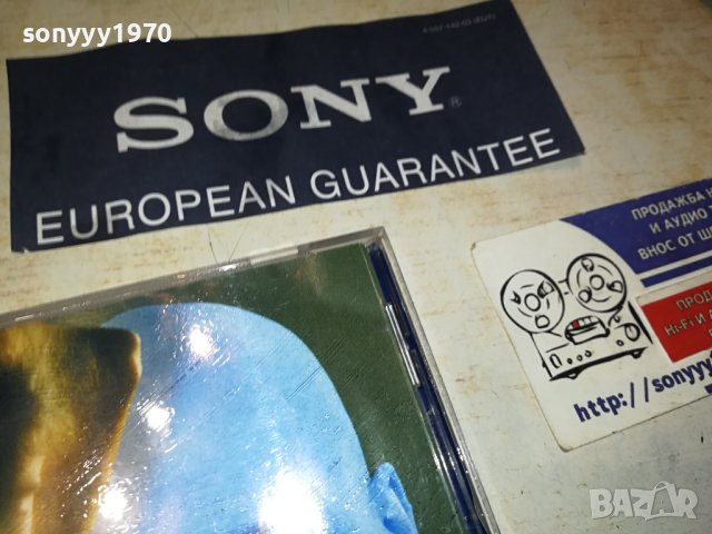 *СЛАВИ ТРИФОНОВ ЦД 1709231133, снимка 7 - CD дискове - 42218509