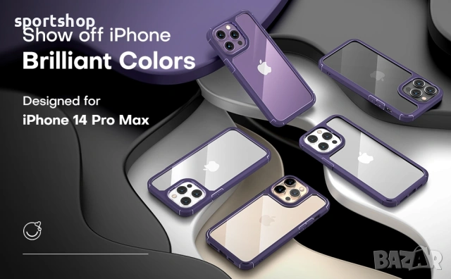 Iphone 14 Pro Max Full protection Case 5в1, снимка 5 - Калъфи, кейсове - 53711116