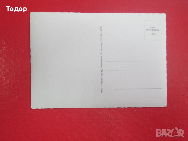 Стара картичка снимка 3 , снимка 4 - Колекции - 36192372