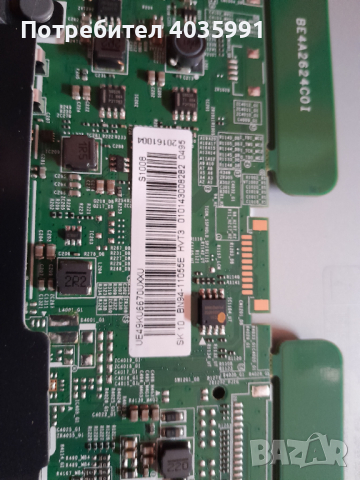 Samsung UE49KU6672U със счупен дисплей, снимка 11 - Части и Платки - 44840505