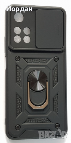 Xiaomi Note 11 pro силиконов противоударен протектор, снимка 1