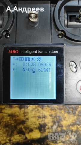 лодка за захранка jabo5CG , снимка 5 - Такъми - 53662804