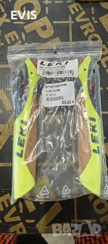 Нови оригинални дръжки за щеки LEKI Nordic CorTec Shark Griff, снимка 2 - Спортна екипировка - 56113591
