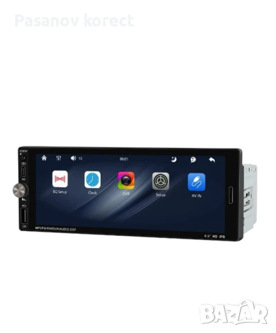 Мултимедия 1 дин с андроид ауто медиен плеар (pioneer alpinne sony jvc, снимка 2 - Ресийвъри, усилватели, смесителни пултове - 51017121