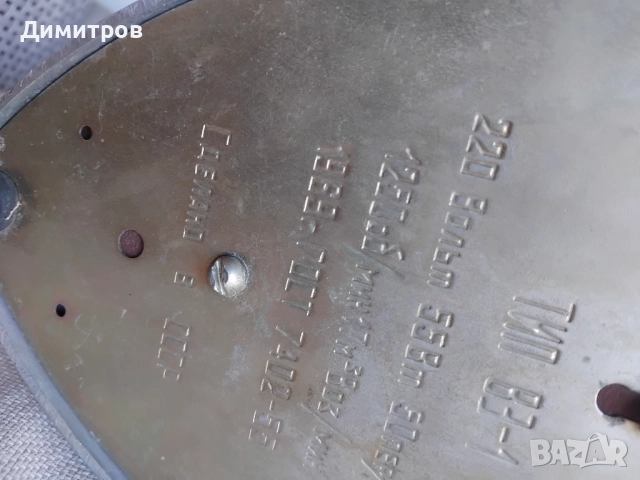 Руски старинен вентилатор, снимка 5 - Колекции - 51447381