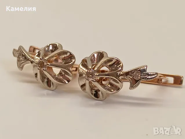 Руско злато 