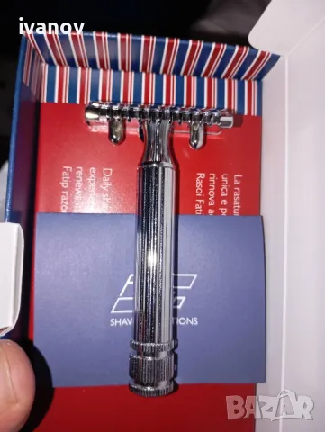 Италианска класическа самобръсначка Fatip , снимка 2 - Мъжка козметика - 47262239