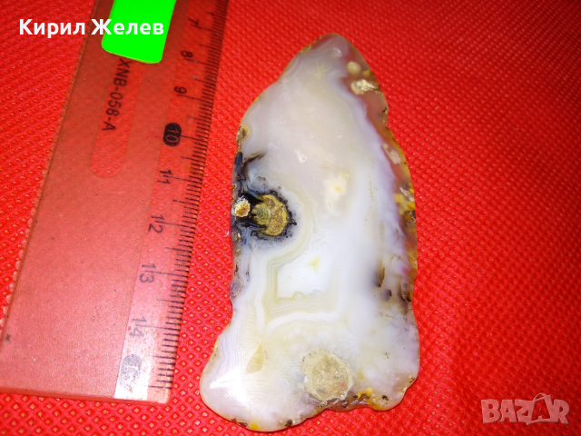 ОРФЕЕВ АХАТ СКЪПОЦЕНЕН АРТ МЕДАЛЬОН РЪЧНО ЮВЕЛИРНО ПОЛИРАН МНОГО КРАСИВ 44115