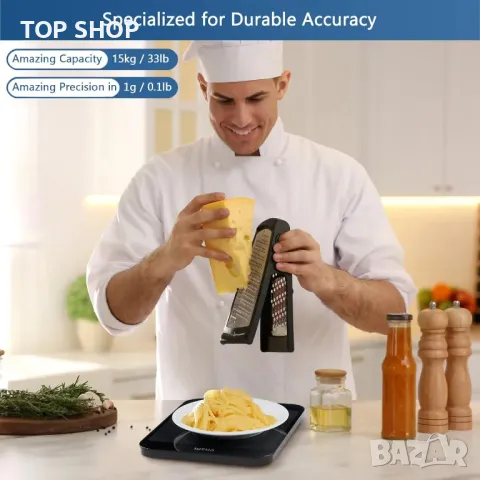 Цифрови кухненски везни Vitafit 15 кг, снимка 9 - Електронни везни - 48648449