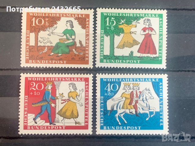 1654. Германия 1965 = “ Детски приказки: “ Пепеляшка ”. Благотворителни марки “, **, MNH