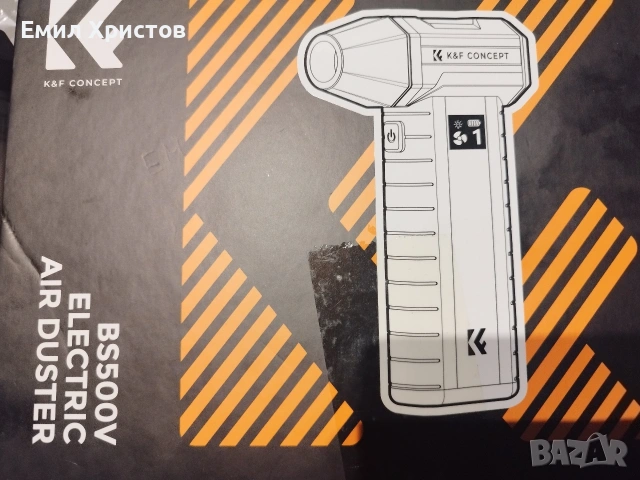 е K&F Concept BS500V Electric Air Duster, снимка 4 - Фритюрници - 53520915