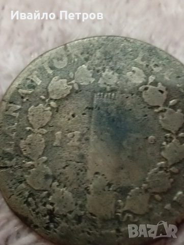 Продавам ги не ми се занимава повече , снимка 6 - Колекции - 52859686