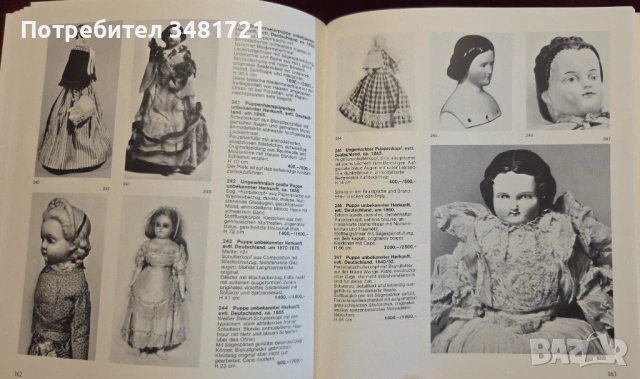 Puppen, снимка 16 - Енциклопедии, справочници - 53251634