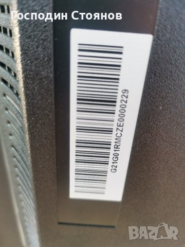 CHIQ L40H7S , снимка 11 - Части и Платки - 41980565