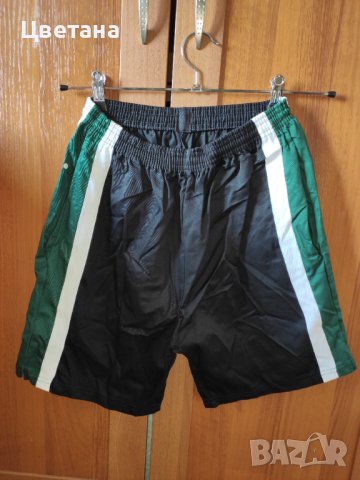 Спортни мъжки шорти 