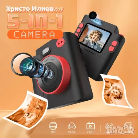 Моментен фотоапарат с термопринтер моментни снимки с аксесоари 