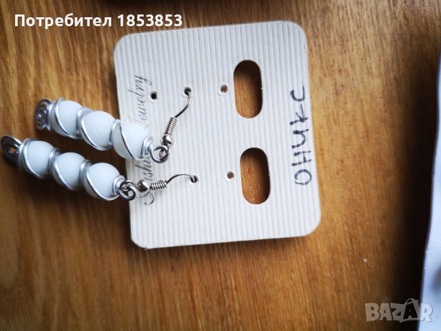 обеци, снимка 2 - Обеци - 41084495