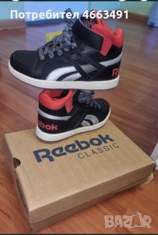 Нови детски обувки Reebok №29 – OrthoLite, снимка 3 - Детски маратонки - 53581858