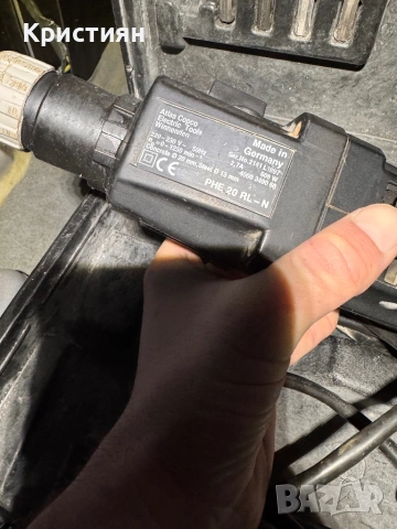 AEG Atlas Copco Ударна Бормашина, снимка 2 - Бормашини - 53356977