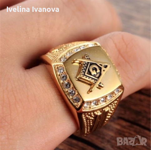 Пръстен, снимка 4 - Пръстени - 44839772