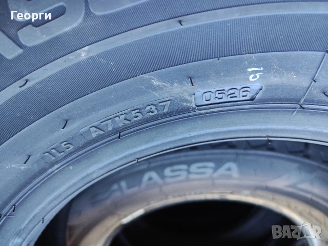 Летни гуми 235/65/16C Lassa, снимка 2 - Гуми и джанти - 53791786