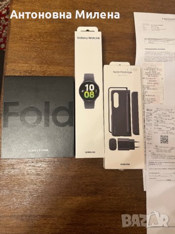 Продавам Samsung Fold 4 512 GB в комплект със калъф,адаптер и часовник Samsung Wacht 5 , снимка 6 - Samsung - 42521526