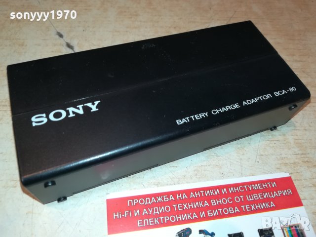 sony bca-80 battery charge adaptor-japan 0109211135, снимка 6 - Батерии, зарядни - 33989706