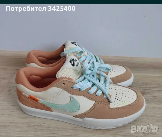 Обувки Nike SB Force 58