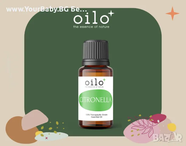 Oilo БИО Етерично Масло от Кора от Цитронела (Cymbopogon winterianus) - Citronella Oilo 5 мл., снимка 8 - Други - 49721731