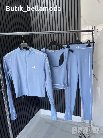 Ново троен спортен сет ало, снимка 3 - Спортни екипи - 53743690