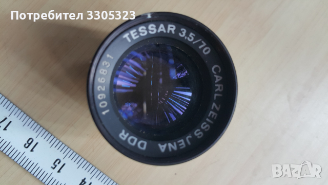 Обектив, окуляр, оптика, Carl Zeiss Jena Tessar 3,5/70 № 78