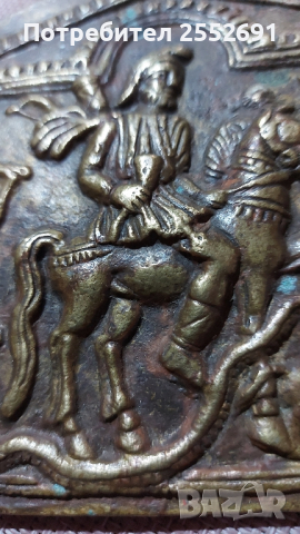 Антична плоча, снимка 7 - Антикварни и старинни предмети - 28559979