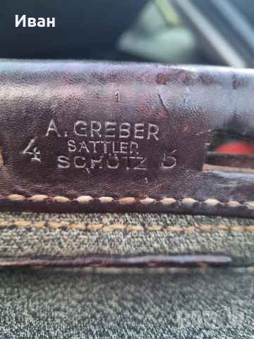 стара военна Швейцарска раница , снимка 6 - Антикварни и старинни предмети - 52978892