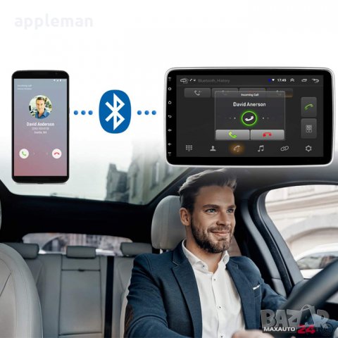 Универсална мултимедия за кола 10 инча единичен дин с блутут и GPS 2GB, снимка 3 - Аксесоари и консумативи - 35967097