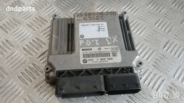 Компютър BMW X3 E83 2.0D 2008 0281013924 7809999 X3 (E83) (2003-2010)