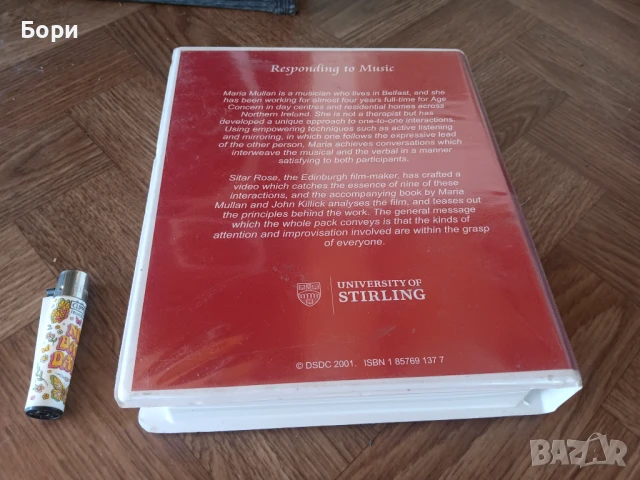 VHS оригинална касета, снимка 5 - Други музикални жанрове - 51194941