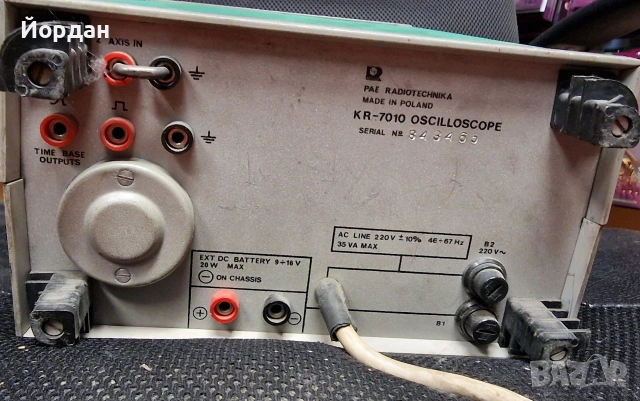 осцилоскоп KR-7010 15Mhz, снимка 3 - Друга електроника - 53659342