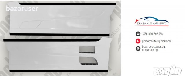 К-т Странични спойлери за  Ford F-MAX, снимка 7 - Аксесоари и консумативи - 35687333