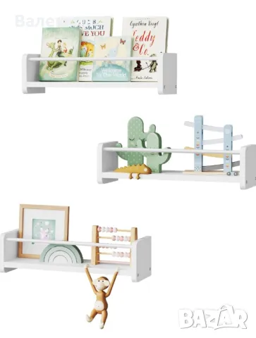 Комплект от 3 стенни рафта, снимка 2 - Етажерки - 50396695