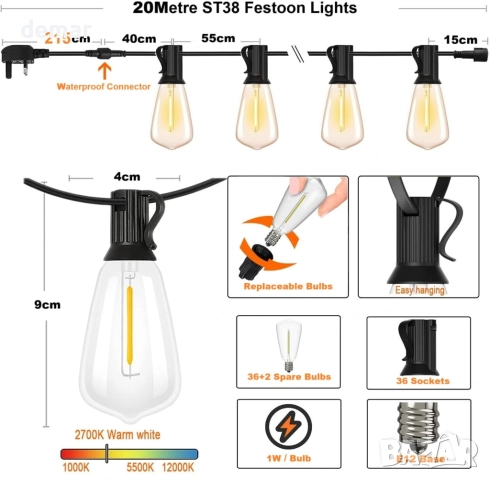 20 метра Външни LED гирлянди, 36+2 топлобели ST38 крушки, водоустойчиви, снимка 2 - Лед осветление - 51495590