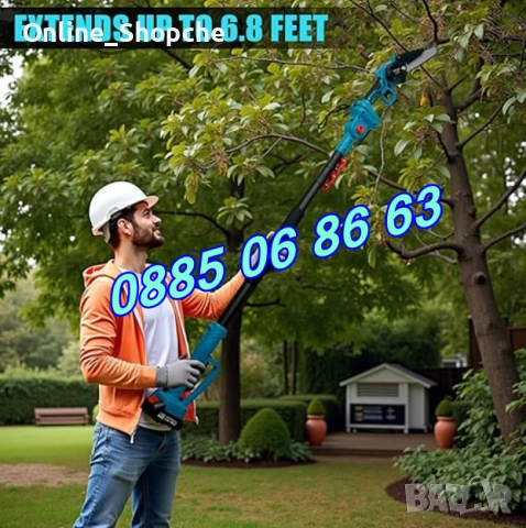 Комплект 3 в 1 Акумулаторна резачка и лозарска ножица 36V 8Ah с прът с 2 вериги и нож, снимка 5 - Градинска техника - 53254769