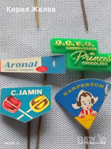 Лот рекламни значки 20 броя стари редки за КОЛЕКЦИЯ ДЕКОРАЦИЯ 41742, снимка 10 - Колекции - 52185375