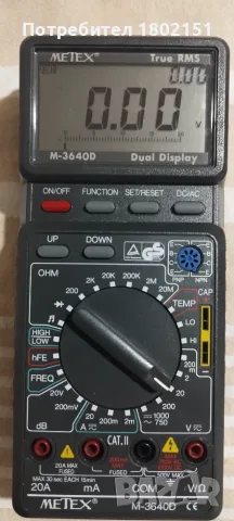 METEX M 3640D Multimeter
