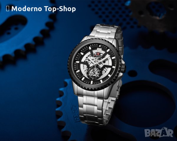 Мъжки часовник NaviForce NF9186 SB., снимка 2 - Мъжки - 34771721