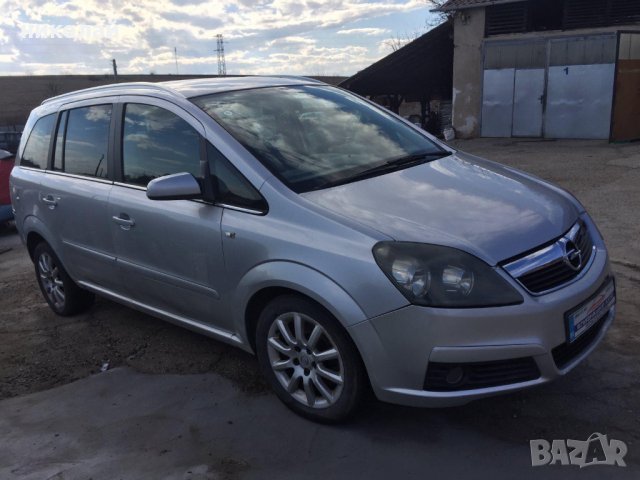 Само на части Opel Zafira 1.9 СТDI, снимка 2 - Автомобили и джипове - 35867182