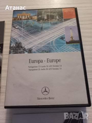 Оригинални дискове (навигация) Мерцедес, снимка 2 - Аксесоари и консумативи - 41353242