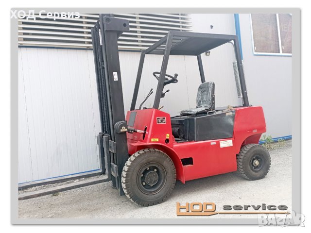 Мотокар рециклиран Балканкар ДВ 1786, снимка 2 - Подемници - 41185248