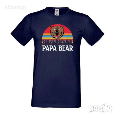 Мъжка тениска Papa Bear Дядо,Празник,Татко,Изненада,Повод,Рожден ден, Имен Ден,, снимка 4 - Тениски - 36504713