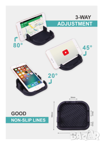 Стойка за телефон, снимка 3 - Аксесоари и консумативи - 44775841