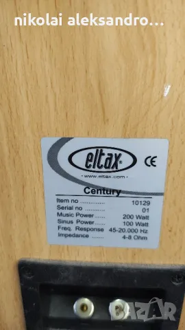 тонколони eltax, снимка 2 - Тонколони - 49206338